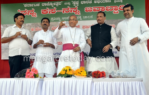 nanna kasa, nanna javabdari
